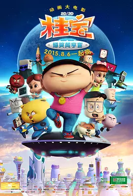 久久精品视频亚洲